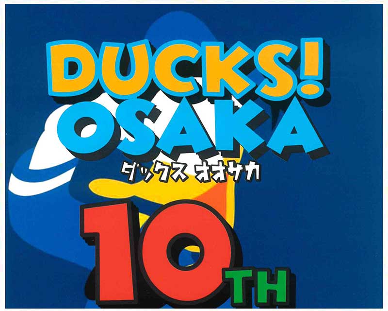 DUCKS!OSAKA