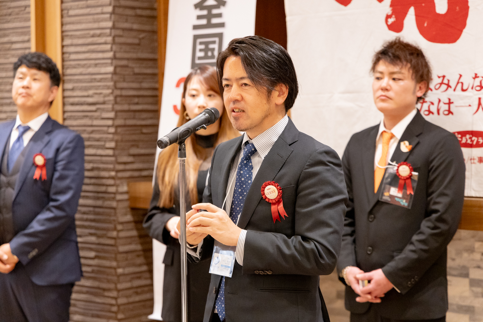 株式会社ユニバーサル建装代表取締役村上祐介