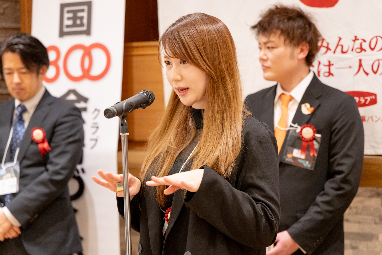 TALIA代表夏井由希子