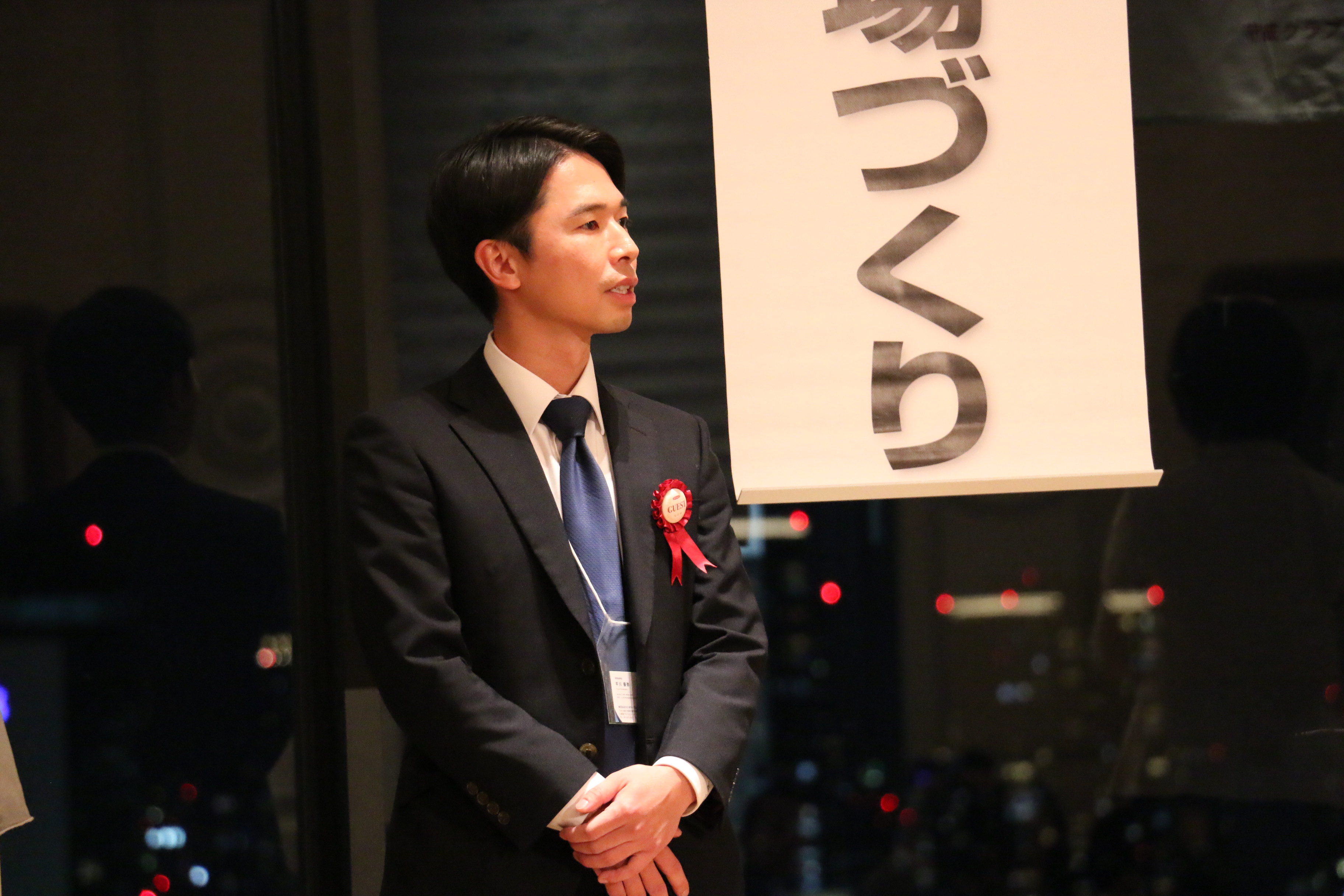 株式会社カスタマーグループ代表取締役平川優弥