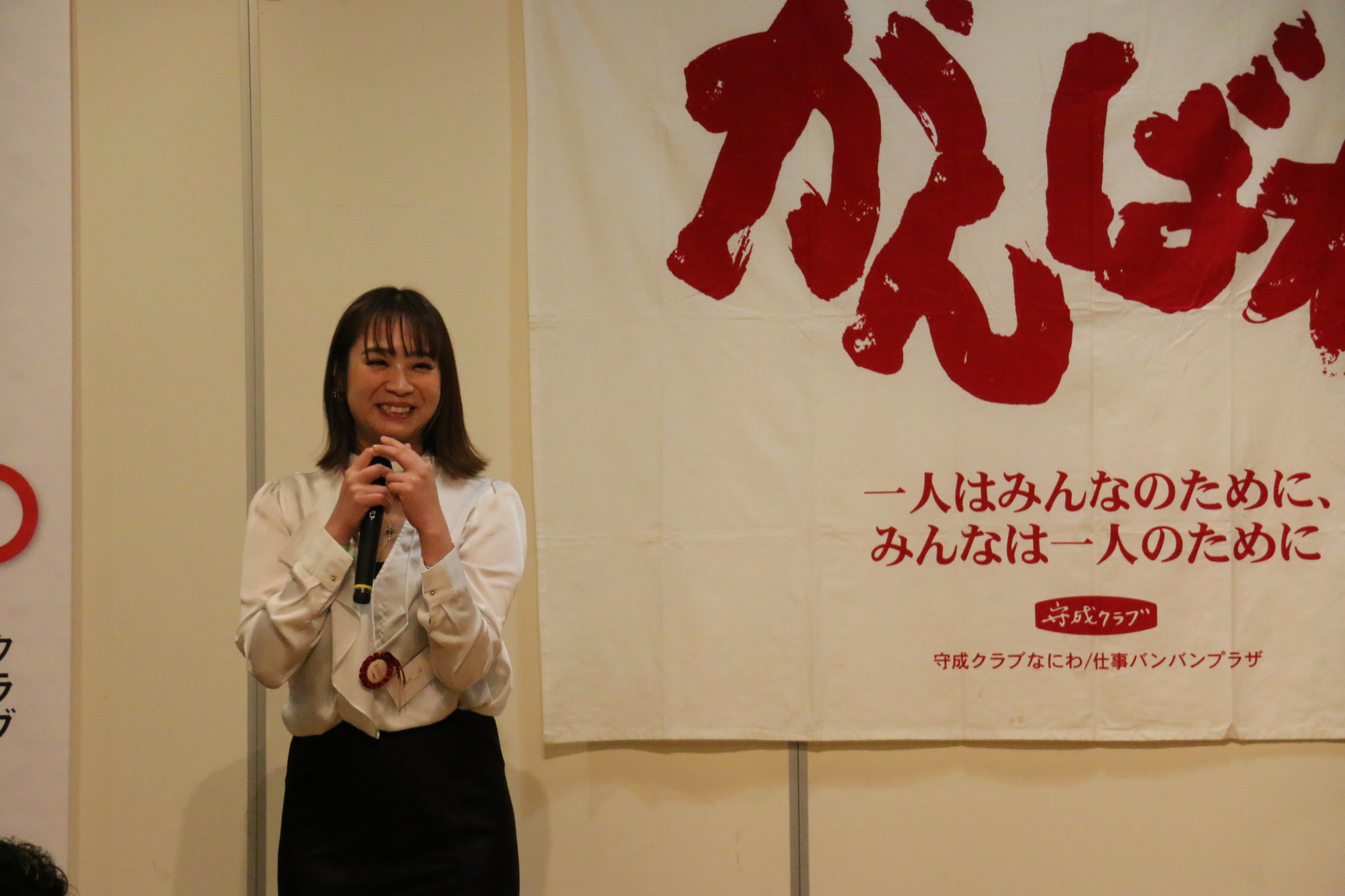 BarApis代表松浦一希